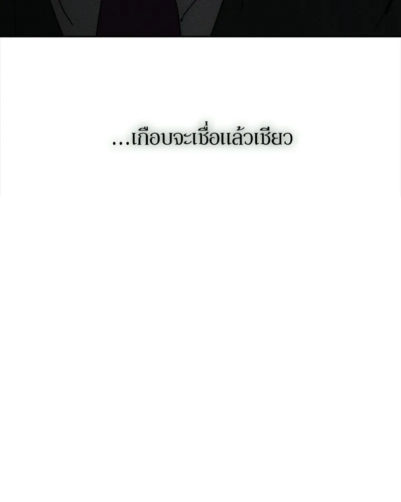 หน้า 200