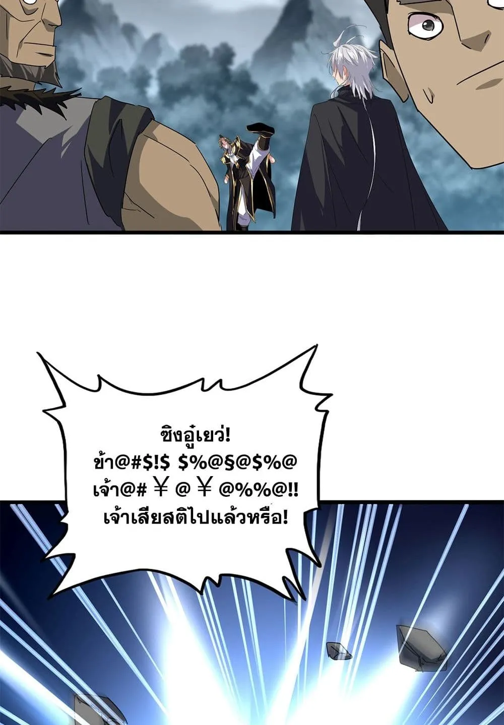 หน้า 45