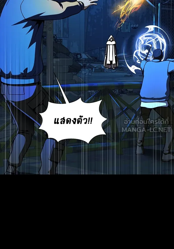 หน้า 192
