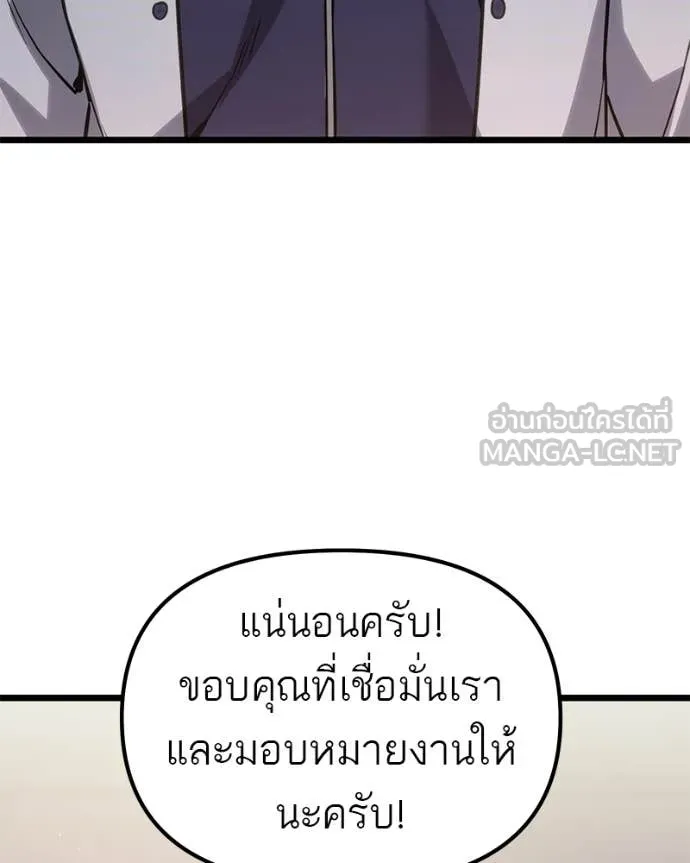 หน้า 162