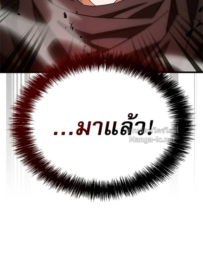หน้า 127