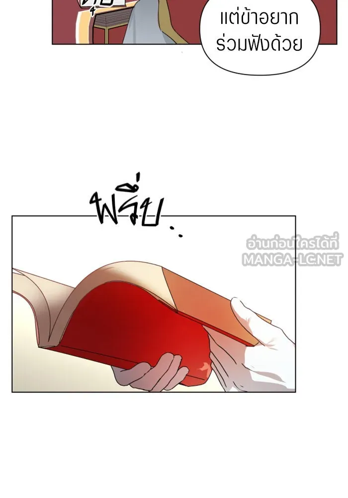 หน้า 123