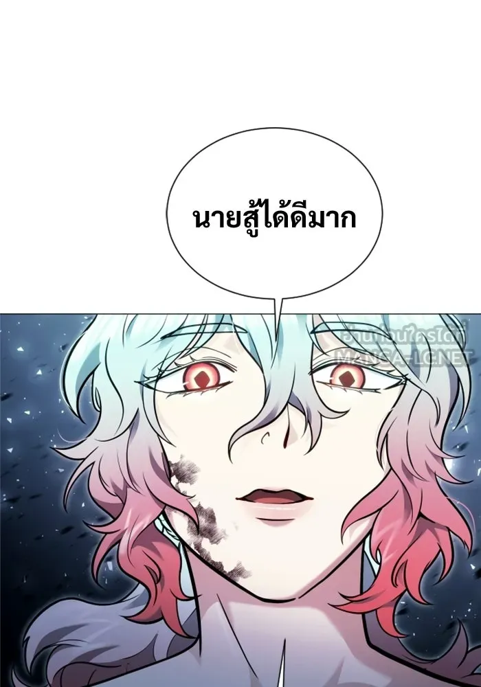 หน้า 138
