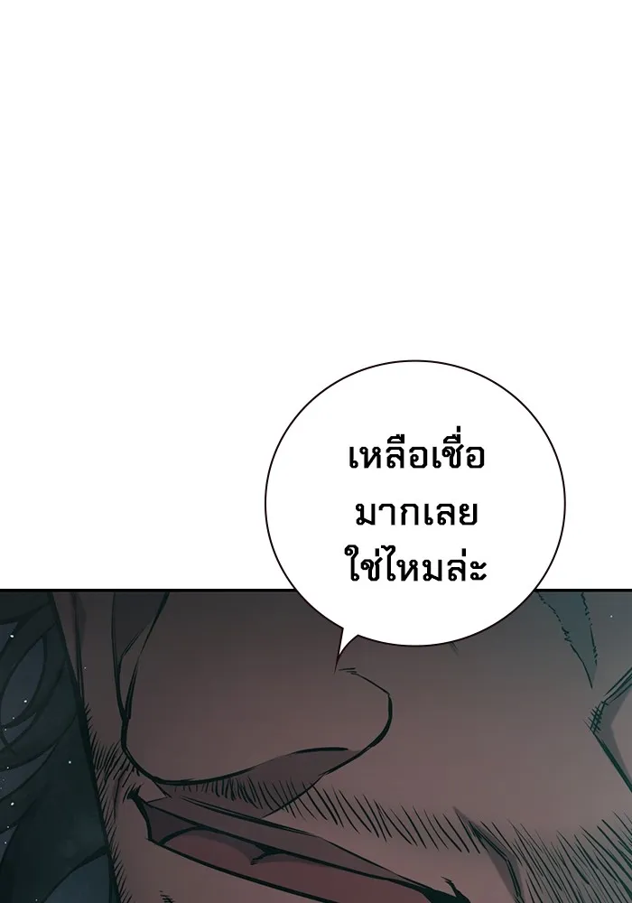 หน้า 158