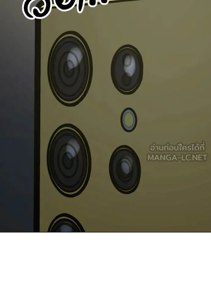 หน้า 107