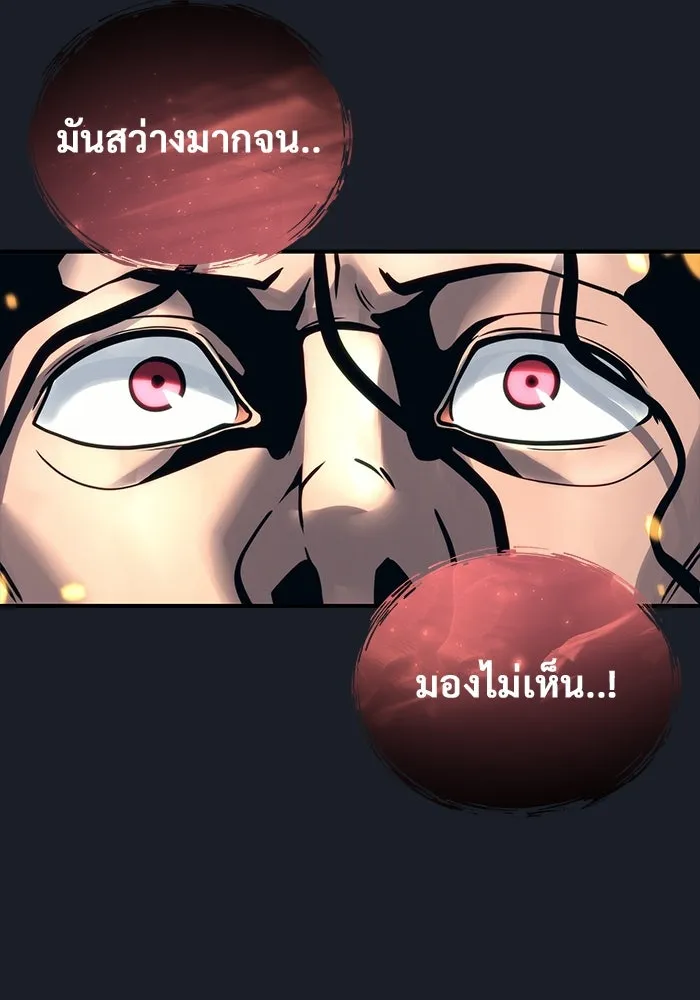 หน้า 125