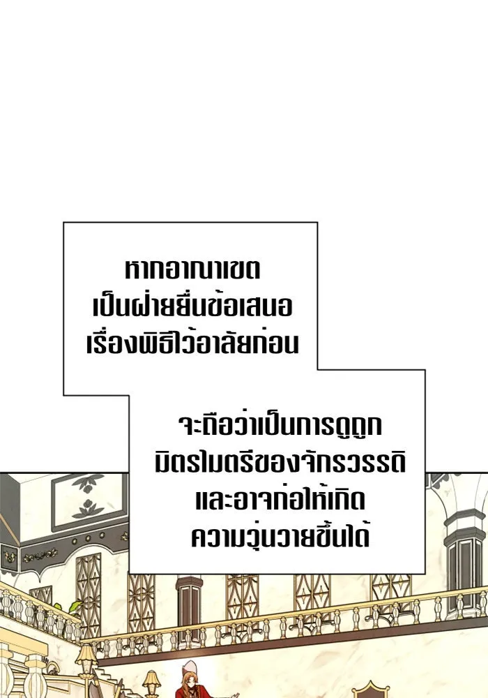 หน้า 127