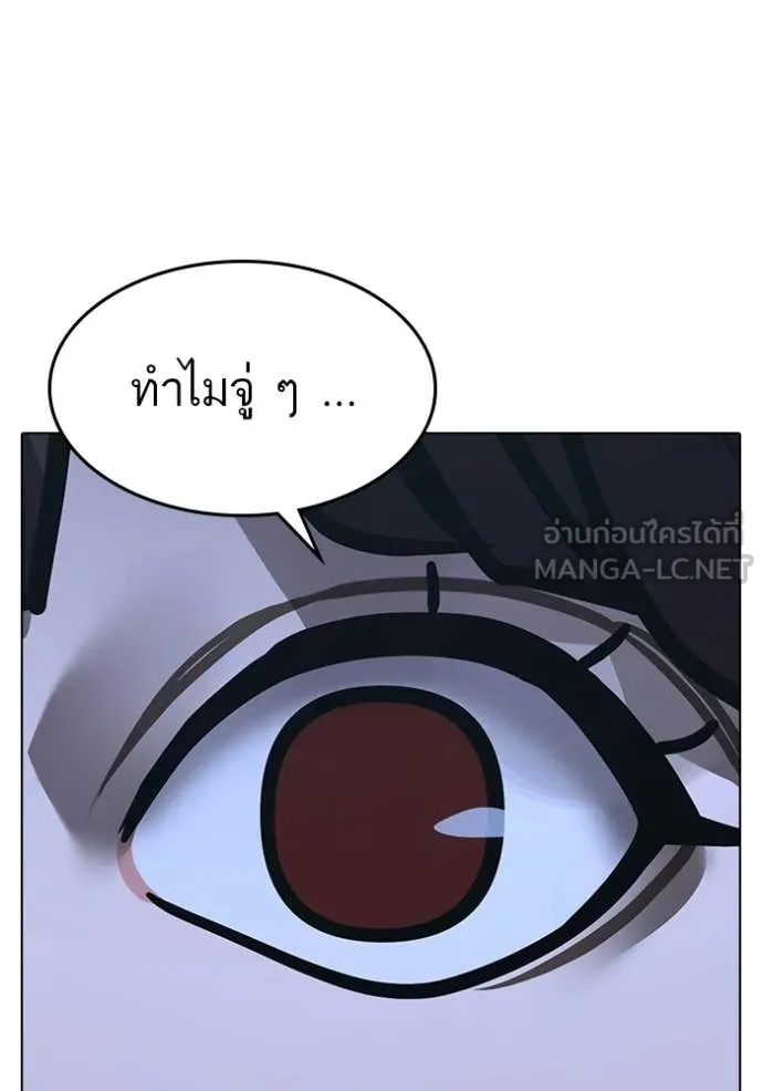 หน้า 102