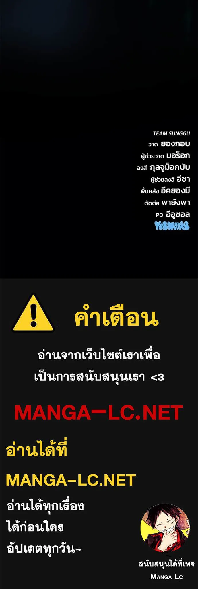 หน้า 152