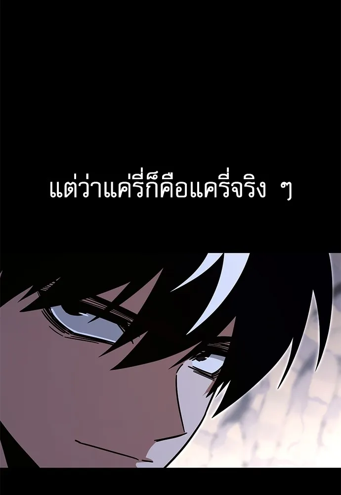หน้า 136