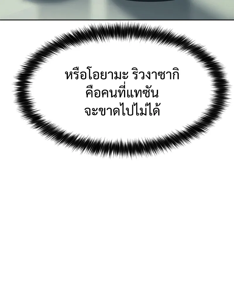 หน้า 226