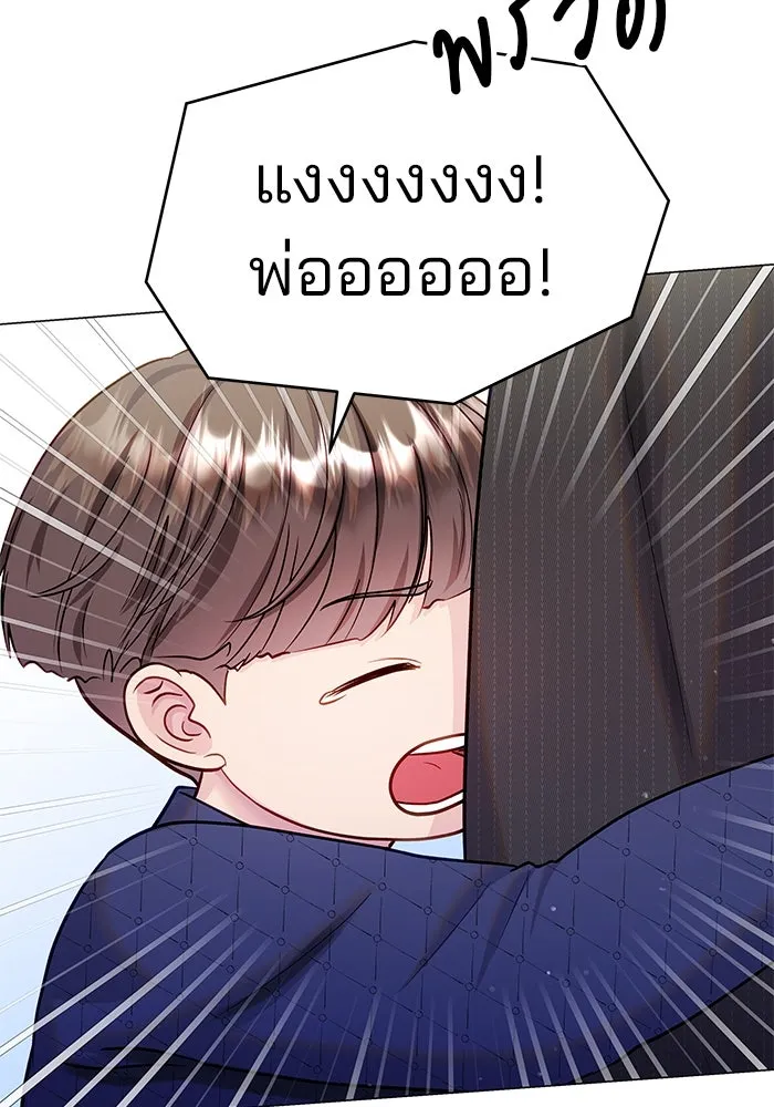 หน้า 100