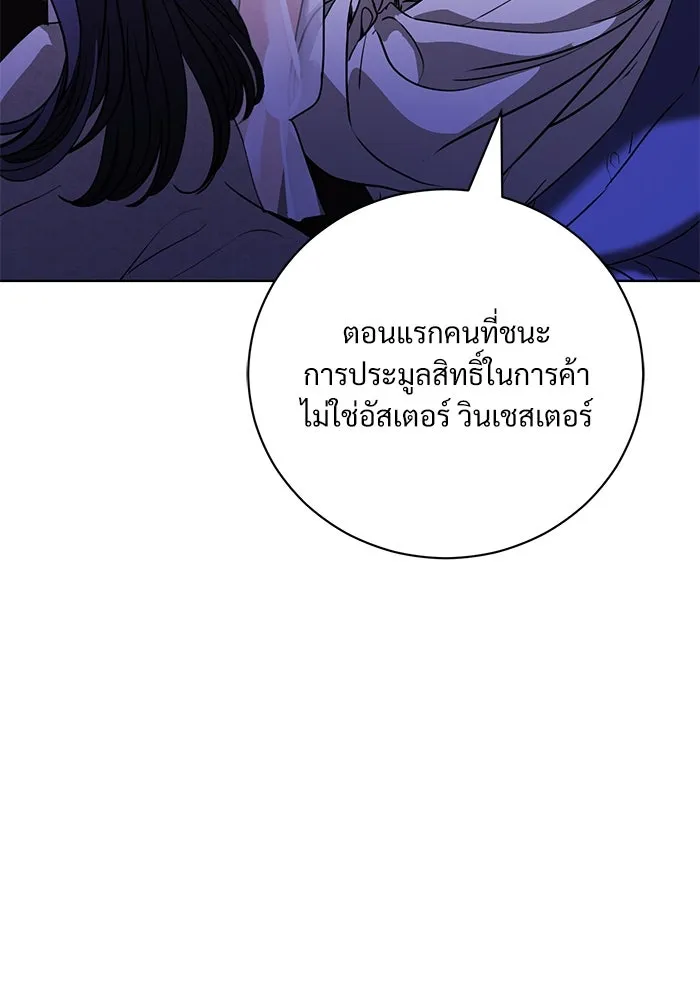 หน้า 89