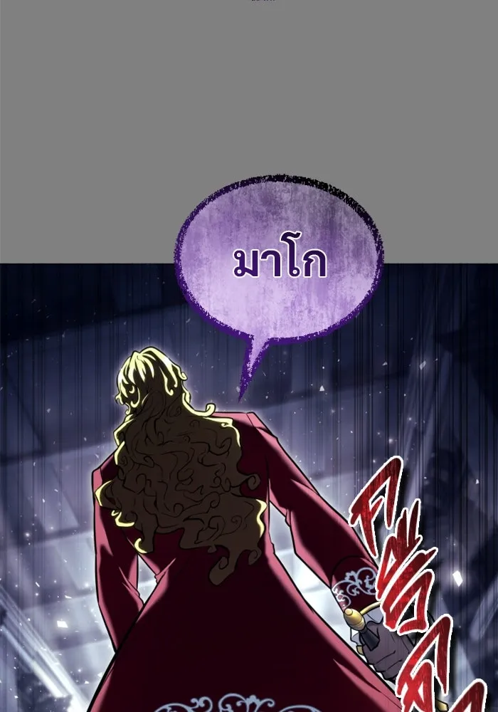 หน้า 205