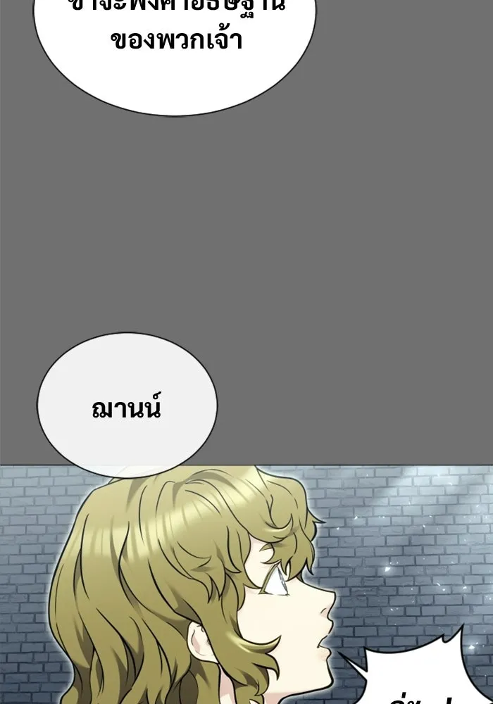 หน้า 131