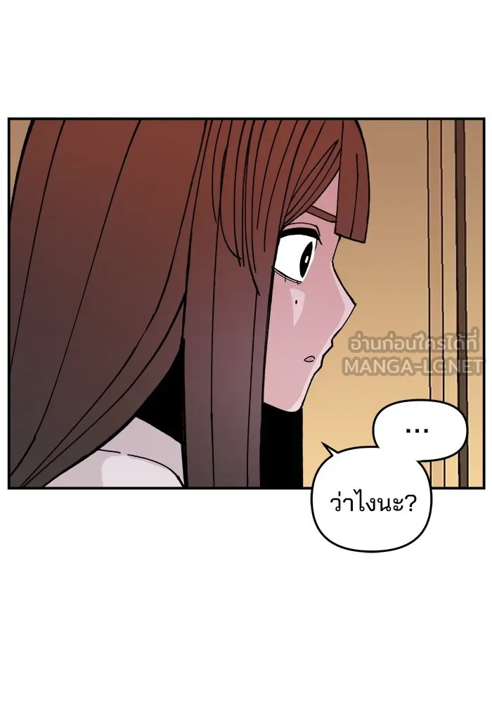 หน้า 111