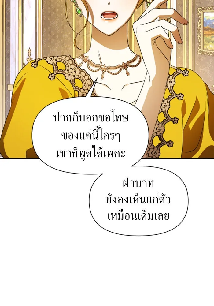 หน้า 95