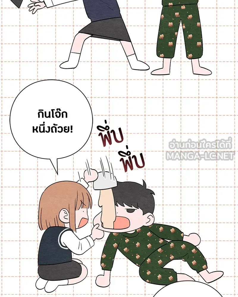 หน้า 51