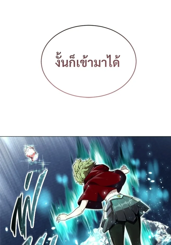 หน้า 95