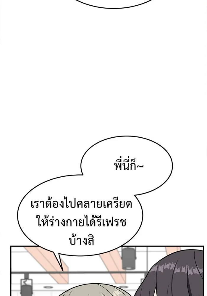 หน้า 107
