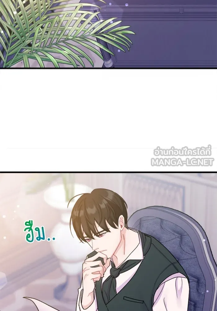 หน้า 159