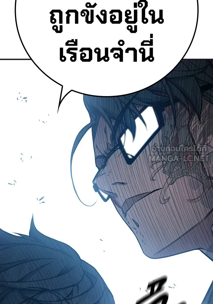 หน้า 93