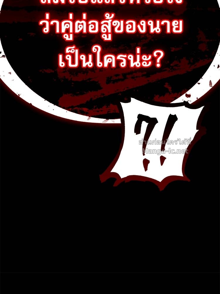 หน้า 153