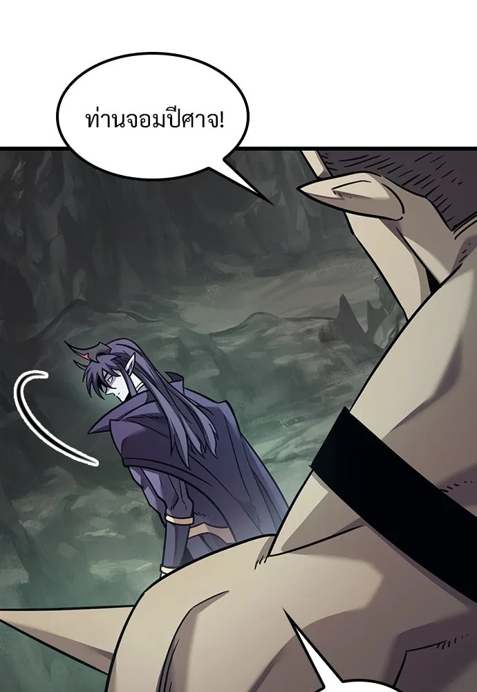 หน้า 122