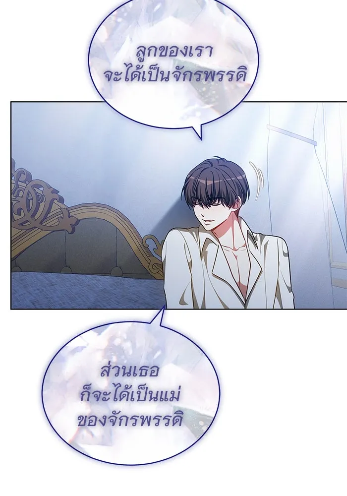หน้า 125