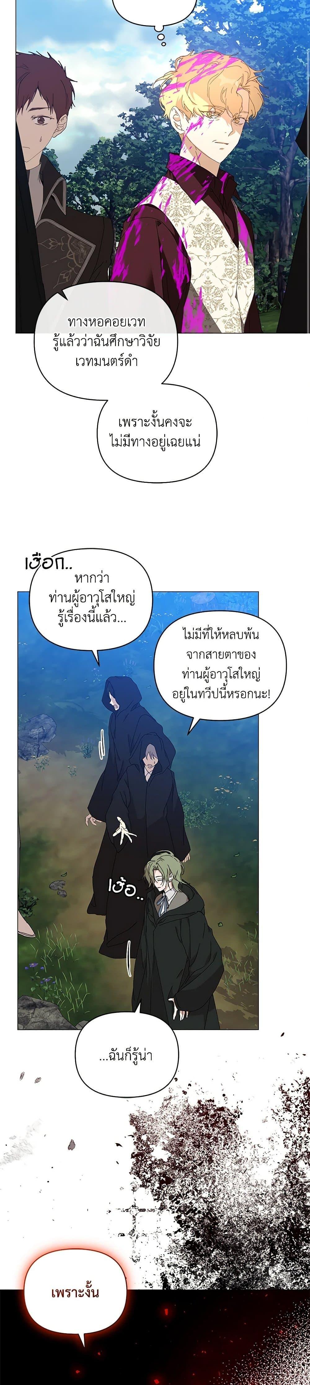 หน้า 47