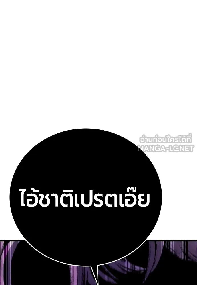หน้า 141