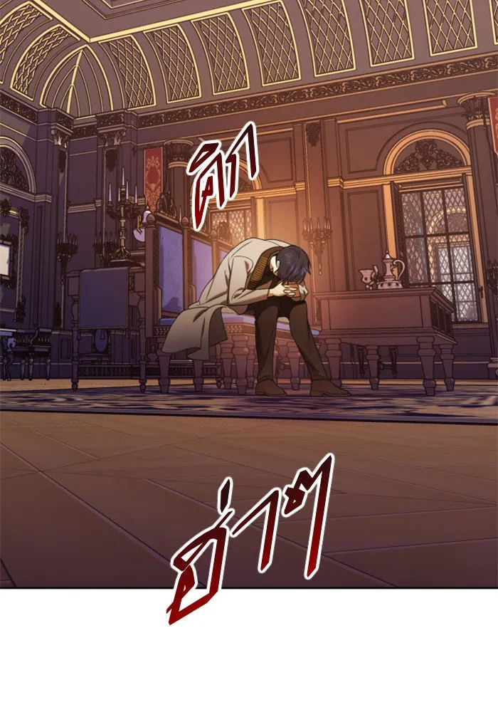 หน้า 146