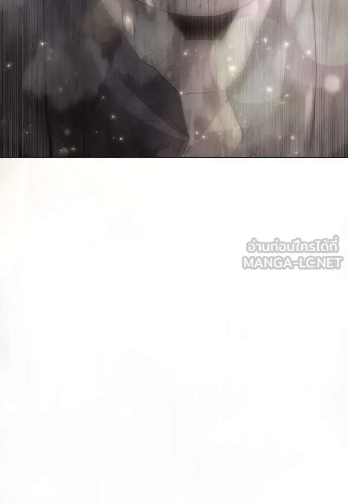 หน้า 117
