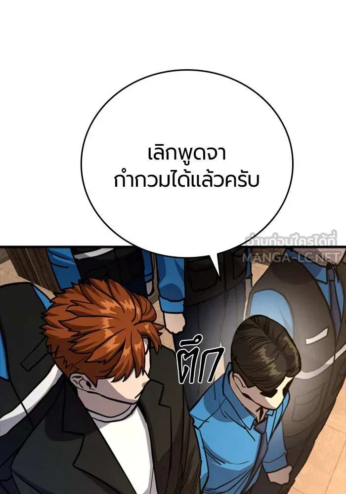 หน้า 153