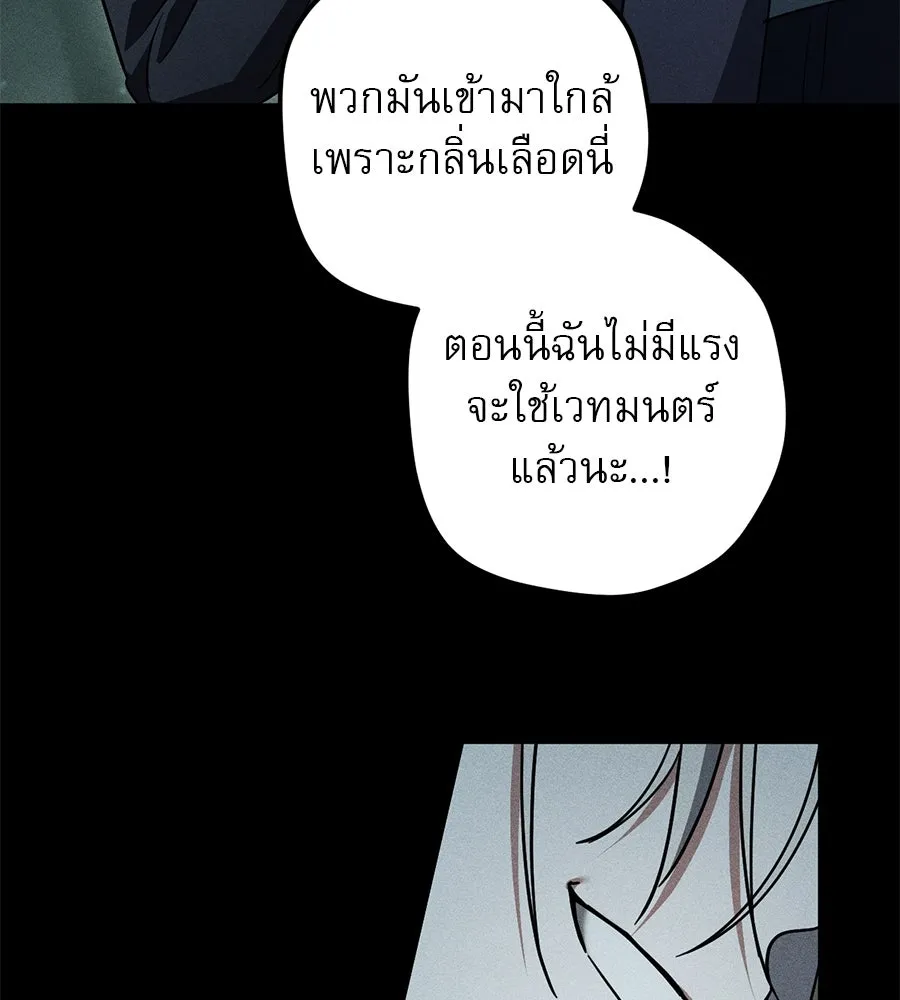หน้า 139