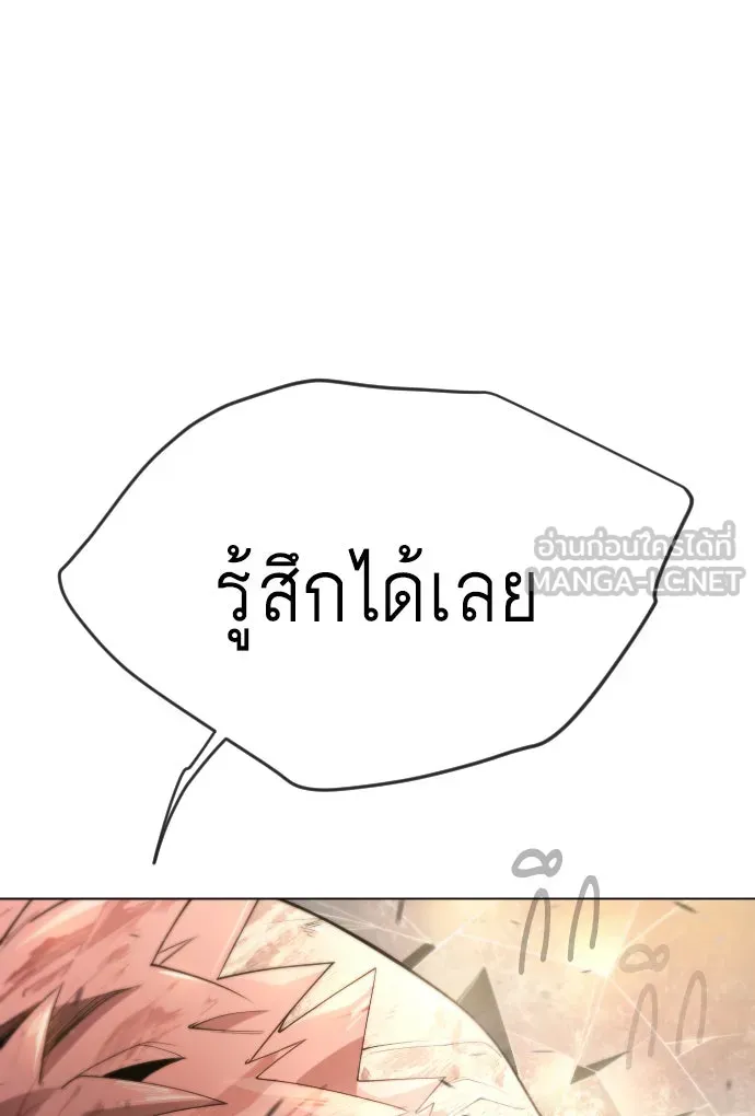 หน้า 150