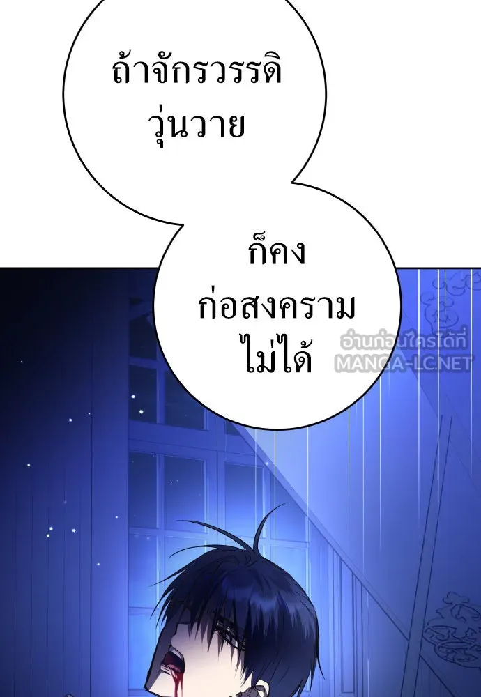 หน้า 153