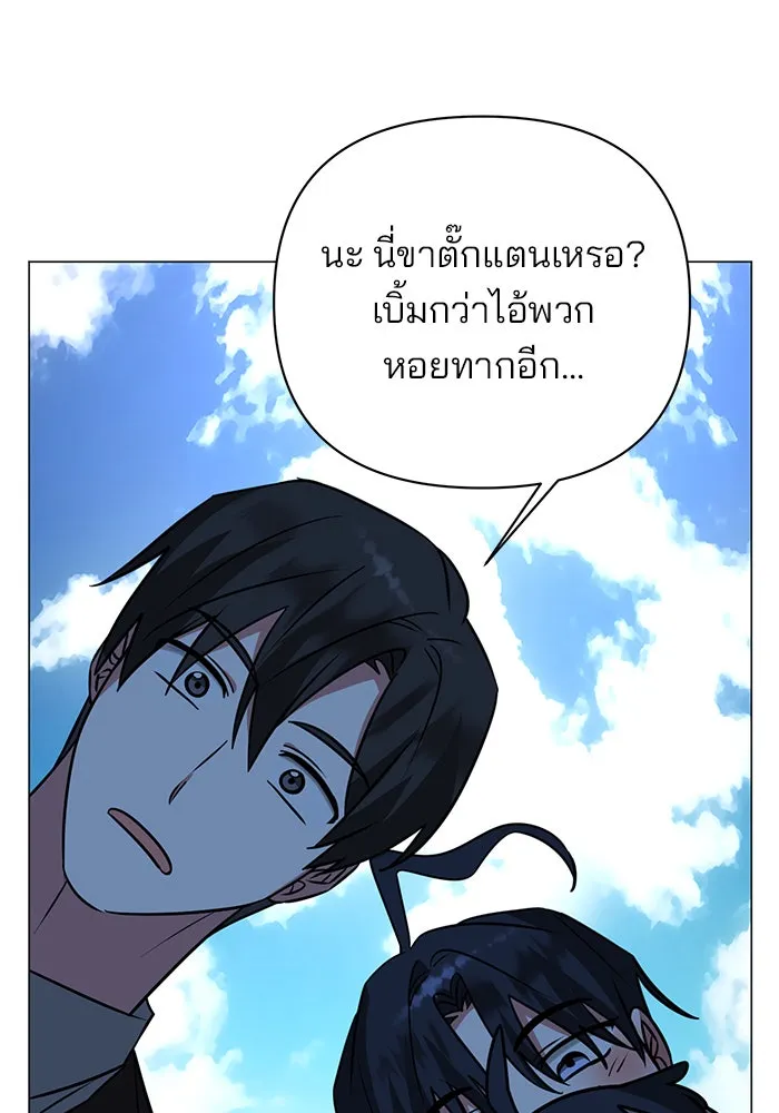 หน้า 70