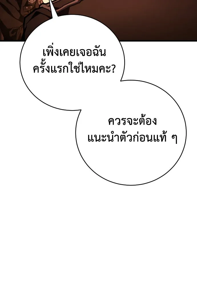 หน้า 187