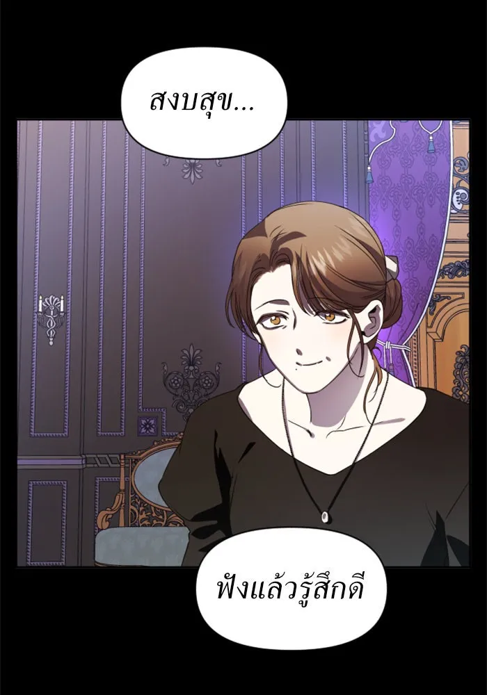 หน้า 109