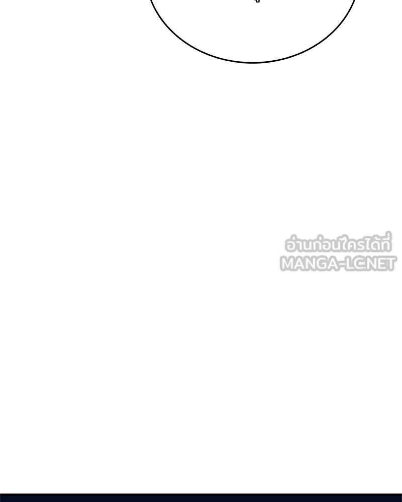 หน้า 105