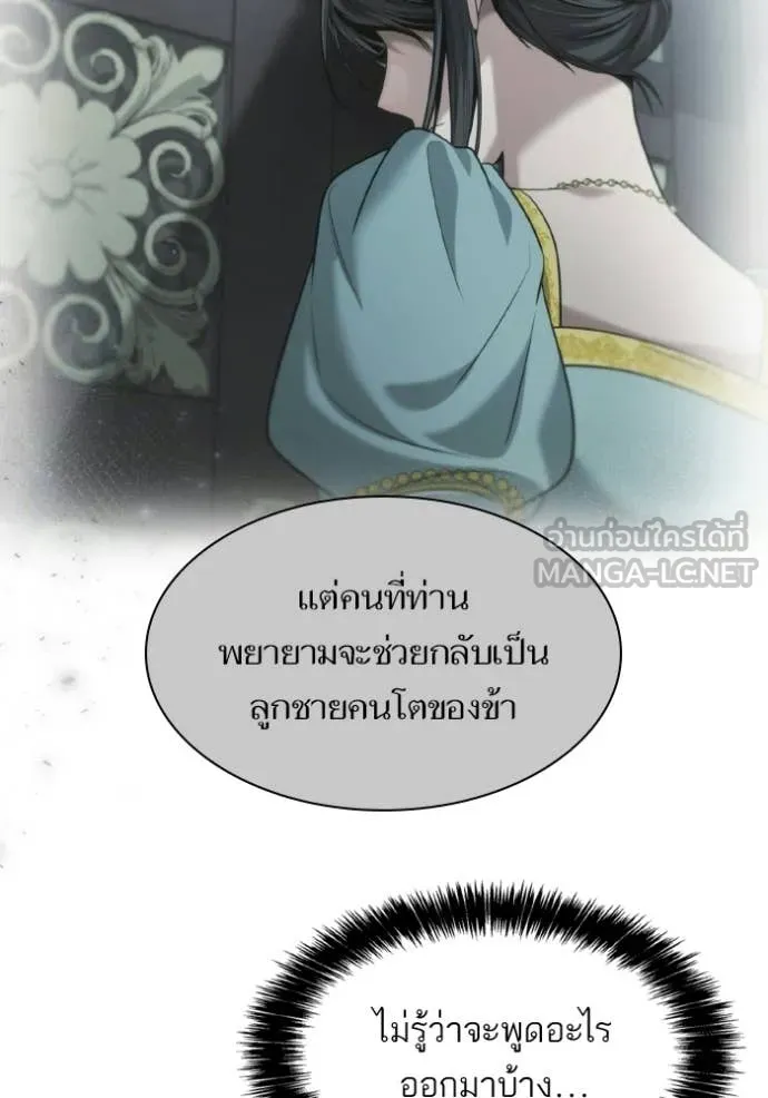 หน้า 128