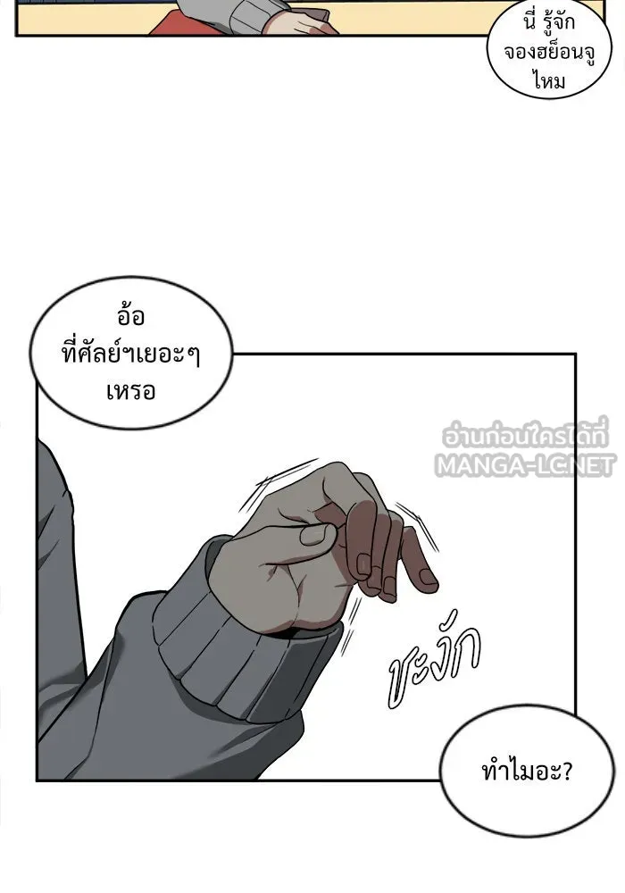 หน้า 96