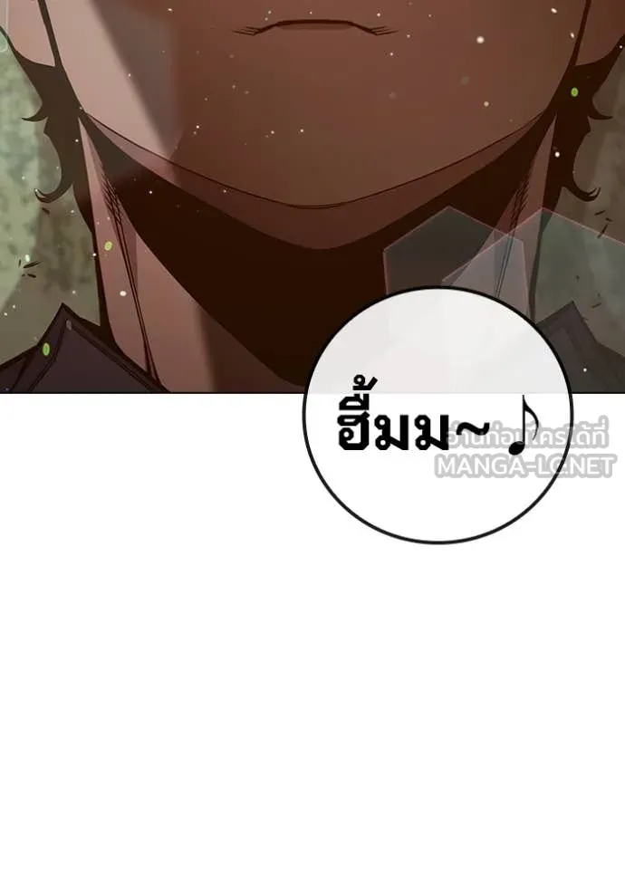 หน้า 183