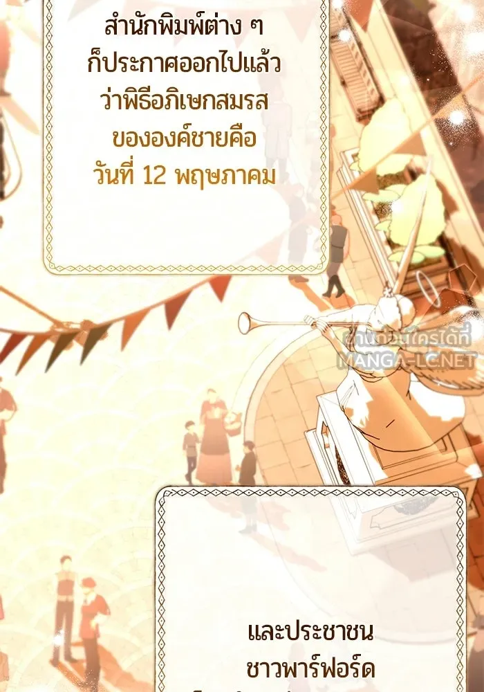 หน้า 126