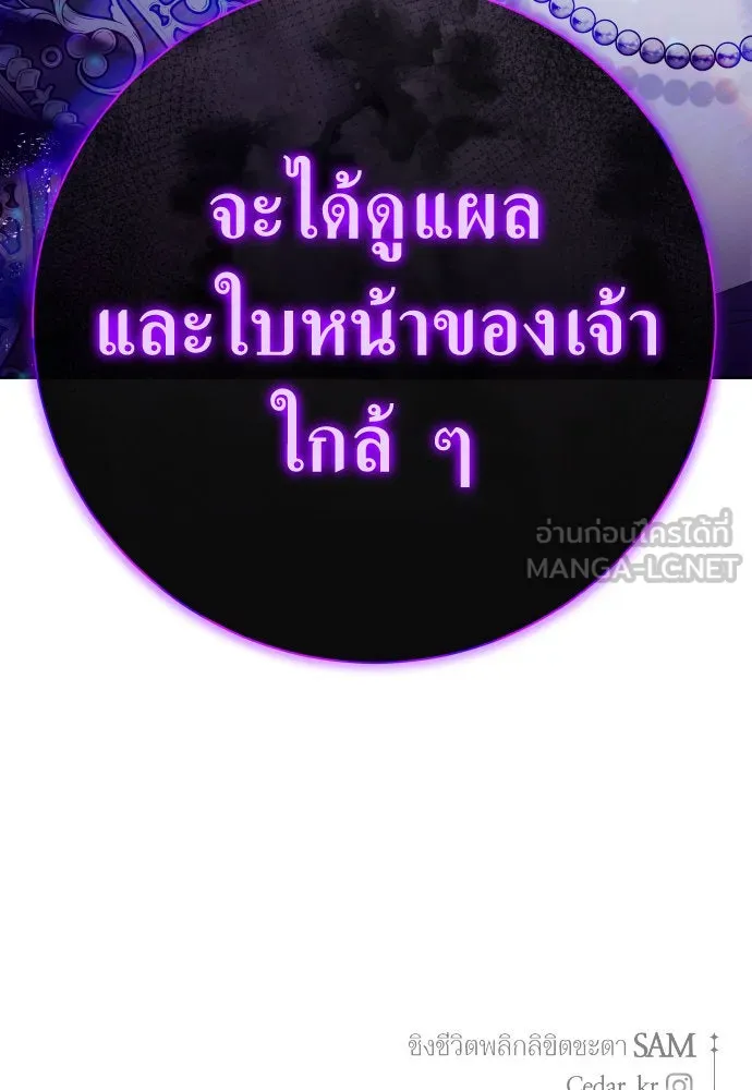 หน้า 183