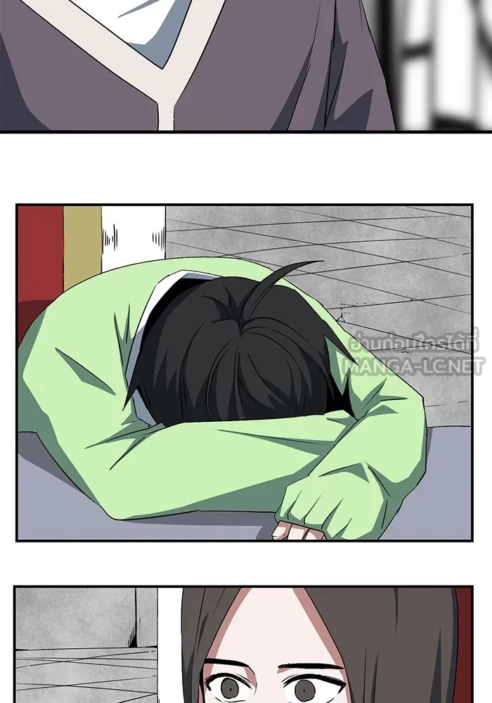 หน้า 63