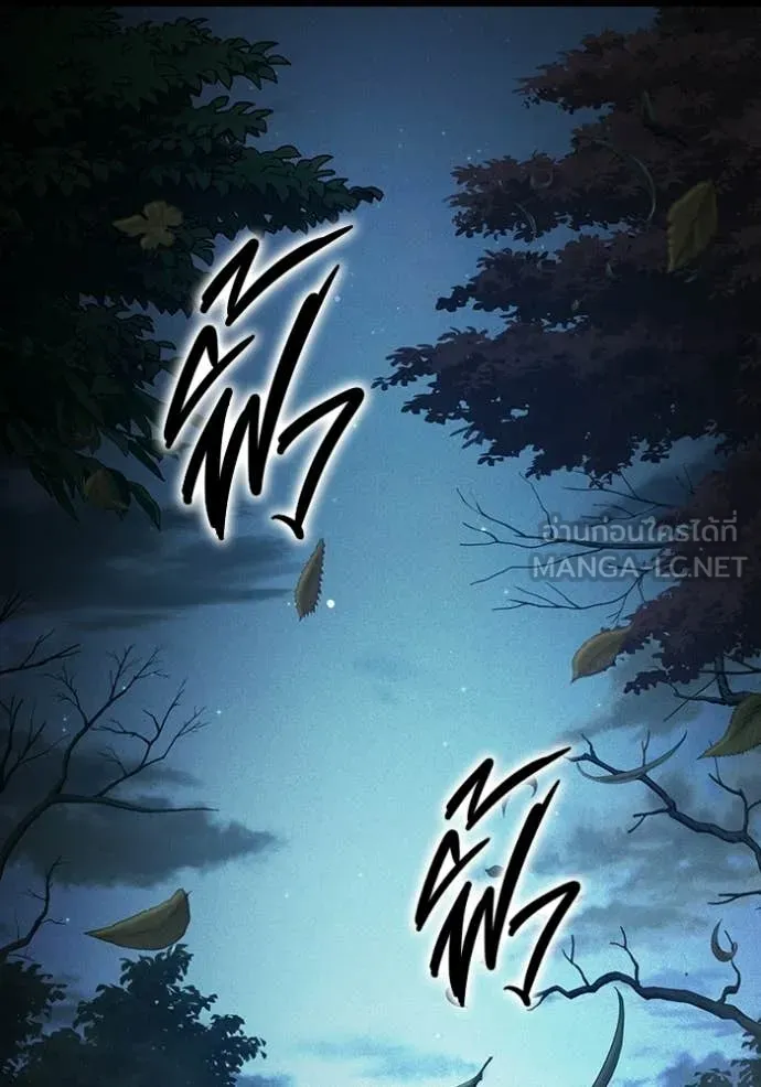 หน้า 113