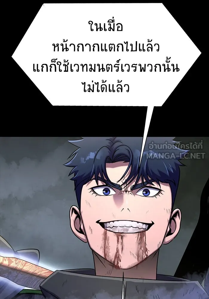 หน้า 90