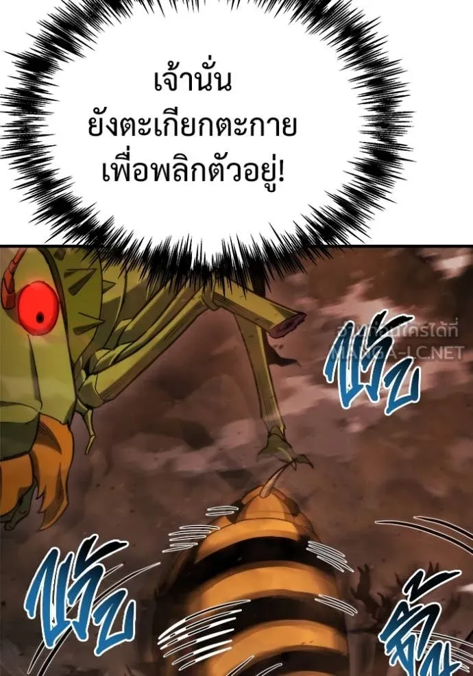 หน้า 94